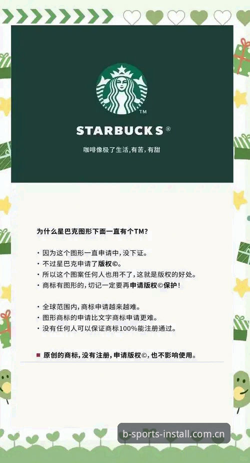 B体育官网2025 揭秘B体育官网2025:新版入口与账户注册背后的真实体验